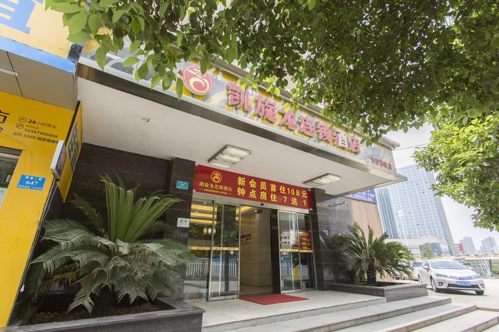 Kaiserdom Changsha West Bus Terminal Branch Exterior foto